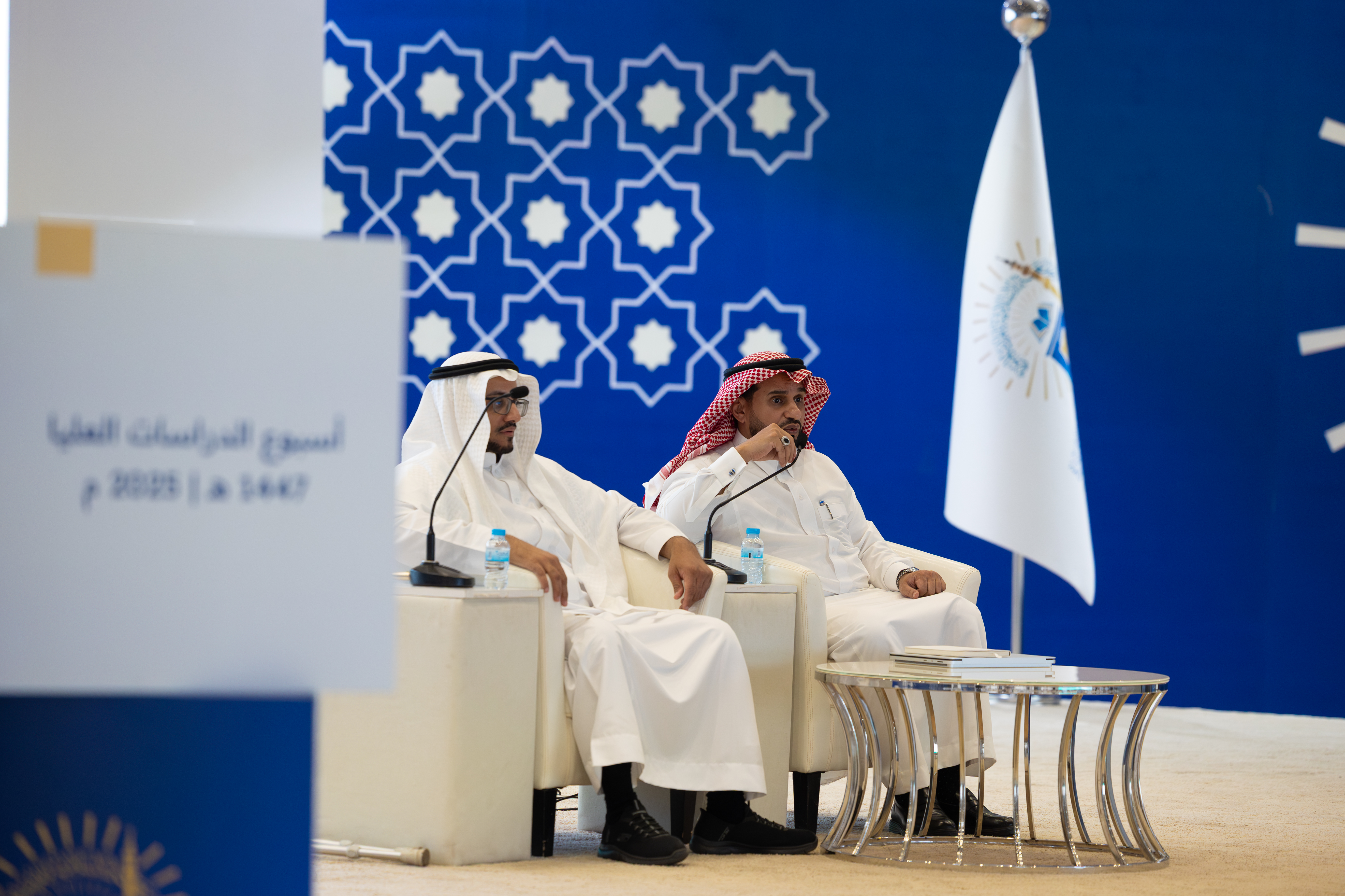 13 مبادرة تطويرية تعزّز منظومة الدراسات العليا في الجامعة الإسلامية